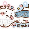 Chiikawa Pukkuri Rubber Mascot Gummi 3 (Set of 12) (Shokugan)