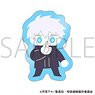 Jujutsu Kaisen Season 2 Pins Yuru-Palette Satoru Gojo (Anime Toy)