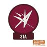 ヘブンバーンズレッド 31A 部隊ロゴ ワッペン (キャラクターグッズ)