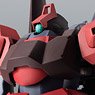 ROBOT魂 ＜ SIDE MS ＞ RMS-099 リック・ディアス(クワトロ・バジーナ カラー) ver. A.N.I.M.E. (完成品)