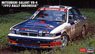 Mitsubishi Galant VR-4 `1993 Rally Indonesia` (Model Car)