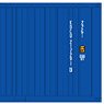 1/80(HO) 20ft Equipment Transportation Container (2 Pieces) (Model Train)
