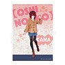[Oshi no Ko] B2 Cloth Poster Denim Style Ver. Kana Arima (Anime Toy)