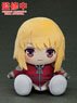 Solo Leveling Plushie Sung Cha Hae-In (Anime Toy)