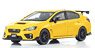 *Bargain Item* S207 NBR Challenge Package Yellow Edition -Yellow- (Diecast Car)