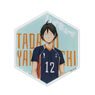 Haikyu!! Acrylic Magnet Tadashi Yamaguchi (Anime Toy)