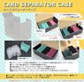 Card Separator Case (Card Supplies)