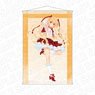 Aria the Scarlet Ammo B2 Tapestry Riko Mine 15th Anniversary School Festival Idle Ver. (Anime Toy)