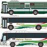 The Bus Collection Tono Railway 80th Anniversary Three Cars Set (3 Cars Set) (Model Train)