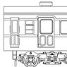 KUHA79-300 (Wooden Roof, Wooden Rain Gutter Car) Body Kit (Unassembled Kit) (Model Train)