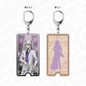 Yu Yu Hakusho Double Sided Hologram Key Ring Youko Kurama Jazz Band Ver. (Anime Toy)