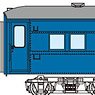16番(HO) マニ37 2156・2157 (スハフ32改造タイプ) コンバージョンキット (組み立てキット) (鉄道模型)