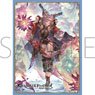 Chara Sleeve Collection Mat Series Granblue Fantasy Tien (No.MT1847) (Card Sleeve)