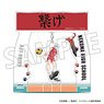 Haikyu!! Yurayura Acrylic Stand Lev Haiba (Anime Toy)