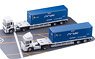 The Trailer Collection Loginet Japan 31ft Container Trailer Two Car Set (2 Cars Set) (Model Train)