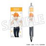 Haikyu!! Mechanical Pencil Shoyo Hinata (Anime Toy)