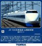 J.R. Series 100 Tokaido, Sanyo Shinkansen Standard Set (Basic 6-Car Set) (Model Train)