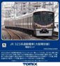 J.R. Series 323 Commuter Train (Osaka Loop Line) Additional Set (Add-On 4-Car Set) (Model Train)