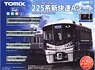 ベーシックセットSD 225系新快速 Aシート (4両セット) (レールパターンA) (鉄道模型)