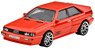 Hot Wheels Basic Cars `87 Audi Quattro (Toy)