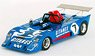 Lola T282 1973 Le Mans 24h #7 Jean-Louis Lafosse / Reine Wisell / Hughes de Fierlant (Diecast Car)