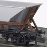 NR-300 Hopper Wagon HOP-AB (Brown) (Model Train)