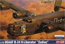 USAAF B-24H Liberator `Zodiac` (Plastic model)