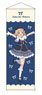 [Ohmuroke] Extra Large Tapestry Sakurako Ohmuro Sailor Idle Ver. (Anime Toy)