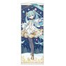 Hatsune Miku Xmas Shop 2023 Life-size Tapestry Hatsune Miku (Anime Toy)