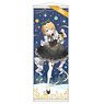 Hatsune Miku Xmas Shop 2023 Life-size Tapestry Kagamine Rin (Anime Toy)