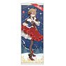 Hatsune Miku Xmas Shop 2023 Life-size Tapestry Meiko (Anime Toy)