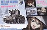 Girls und Panzer das Finale BT-42 Assault Gun Jatkosota High School Fierce Battle in the Snowfield (Plastic model)