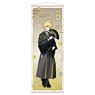 Hatsune Miku New Year Shop 2024 Life-size Tapestry Kagamine Len (Anime Toy)