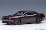 Dodge Challenger R/T SCAT PACK WIDEBODY 2022 (HELLRAISIN / Metallic Purple) (Diecast Car)