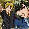TV Animation [Hikaru no Go] Clear Card Collection (Set of 20) (Anime Toy)