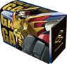 Character Deck Case W The King of Braves Gaogaigar (Card Supplies)