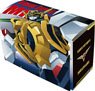 Character Deck Case W The Brave Express Might Gaine (Card Supplies)