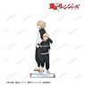 Tokyo Revengers [Especially Illustrated] Manjiro Sano Past Ver. /2005 Ver. Extra Large Acrylic Stand (Anime Toy)