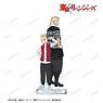 Tokyo Revengers [Especially Illustrated] Ken Ryuguji Past Ver. /2005 Ver. Extra Large Acrylic Stand (Anime Toy)