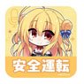 Hamidashi Creative Magnet Sheet (Hiyori Izumi) (Anime Toy)