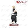 Tokyo Revengers [Especially Illustrated] Manjiro Sano Past Ver. /2005 Ver. Big Acrylic Stand (Anime Toy)