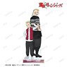 Tokyo Revengers [Especially Illustrated] Ken Ryuguji Past Ver. /2005 Ver. Big Acrylic Stand (Anime Toy)