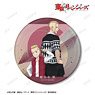 Tokyo Revengers [Especially Illustrated] Ken Ryuguji Past Ver. /2005 Ver. Big Can Badge (Anime Toy)