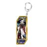 Fate/Grand Order Servant Key Ring 213 Ruler/Uesugi Kenshin (Anime Toy)