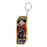 Fate/Grand Order Servant Key Ring 214 Rider/Takeda Shingen (Anime Toy)