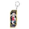 Fate/Grand Order Servant Key Ring 218 Caster/Marie Antoinette (Anime Toy)