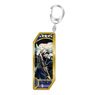 Fate/Grand Order Servant Key Ring 221 Berserker/Vlad III (Anime Toy)
