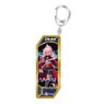 Fate/Grand Order Servant Key Ring 225 Archer/Chloe von Einzbern (Anime Toy)
