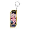 Fate/Grand Order Servant Key Ring 226 Caster/Illyasviel von Einzbern (Anime Toy)