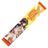 [Marmalade & FAVORITE Special Happy Live! 2023] Kuro & Yuu (Live Ver.) Muffler Towel (Anime Toy)